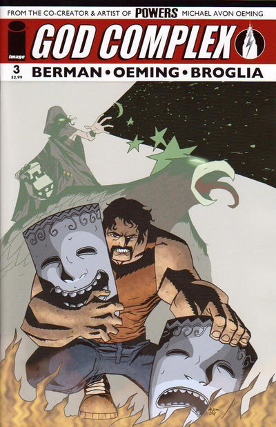 GOD COMPLEX #3