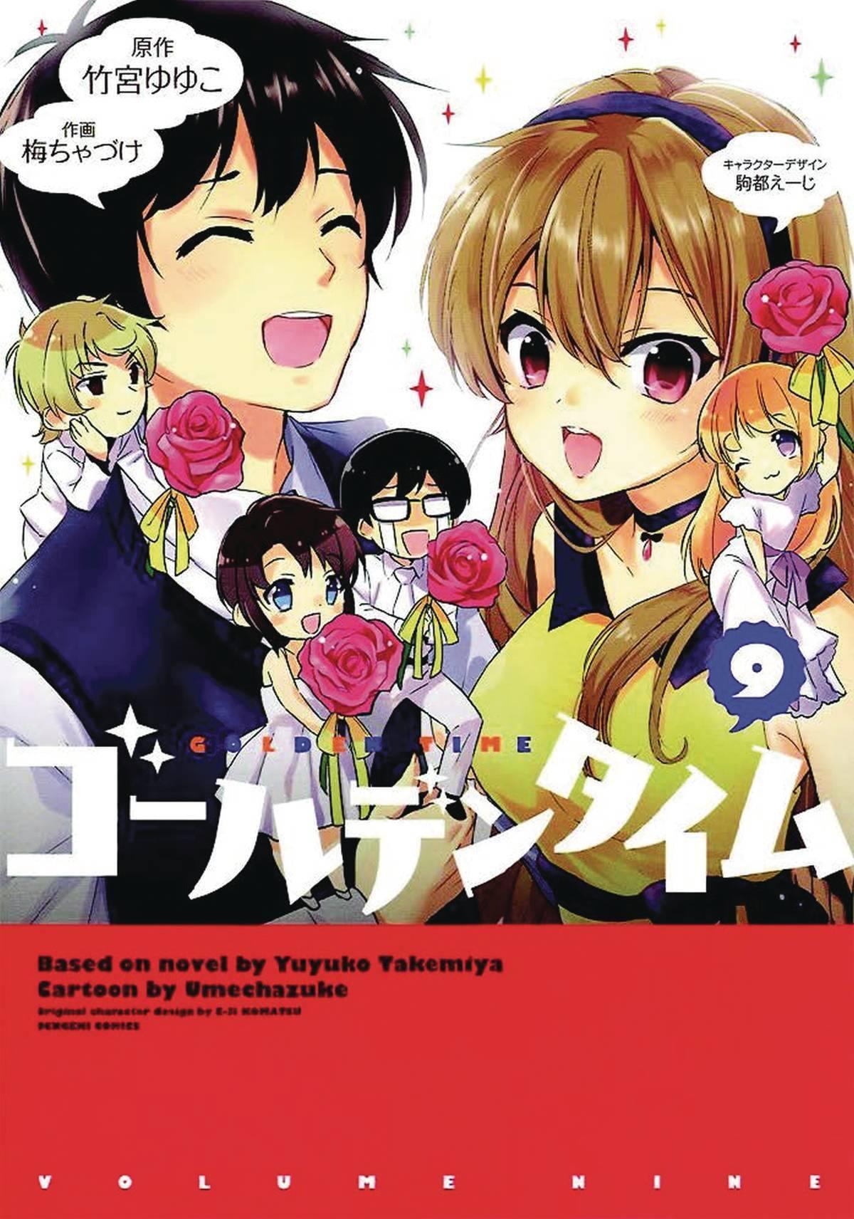 GOLDEN TIME GN VOL 09 - Kings Comics