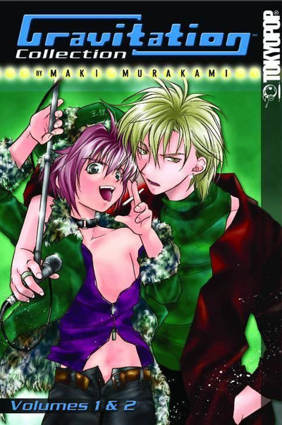 GRAVITATION COLLECTION GN VOL 01