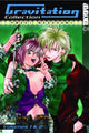 GRAVITATION COLLECTION GN VOL 01
