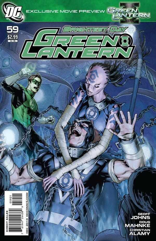GREEN LANTERN VOL 4 #59 VAR ED (BRIGHTEST DAY)