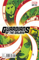 GUARDIANS OF THE GALAXY (2013) #25 SORRENTINO VAR BV