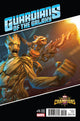 GUARDIANS OF THE GALAXY (2015) #15 GAMES VAR NOW