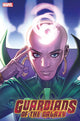 GUARDIANS OF THE GALAXY VOL 6 #1 ORTEGA VAR