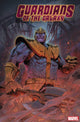 GUARDIANS OF THE GALAXY VOL 6 #2 YUZE WU CHINESE NEW YEAR VAR