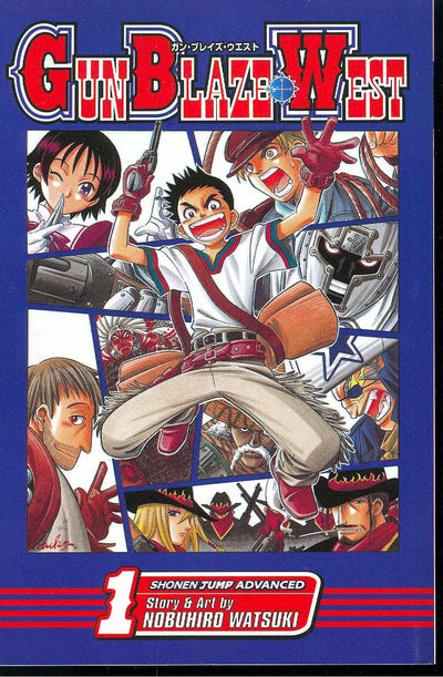 GUN BLAZE WEST VOL 1 GN