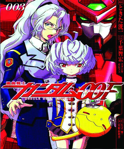 GUNDAM 00F GN VOL 03