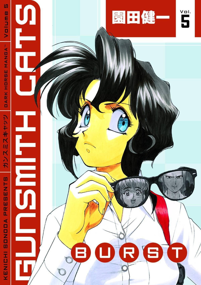GUNSMITH CATS BURST VOL 5 TP
