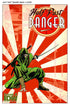HALF PAST DANGER #4 - Kings Comics