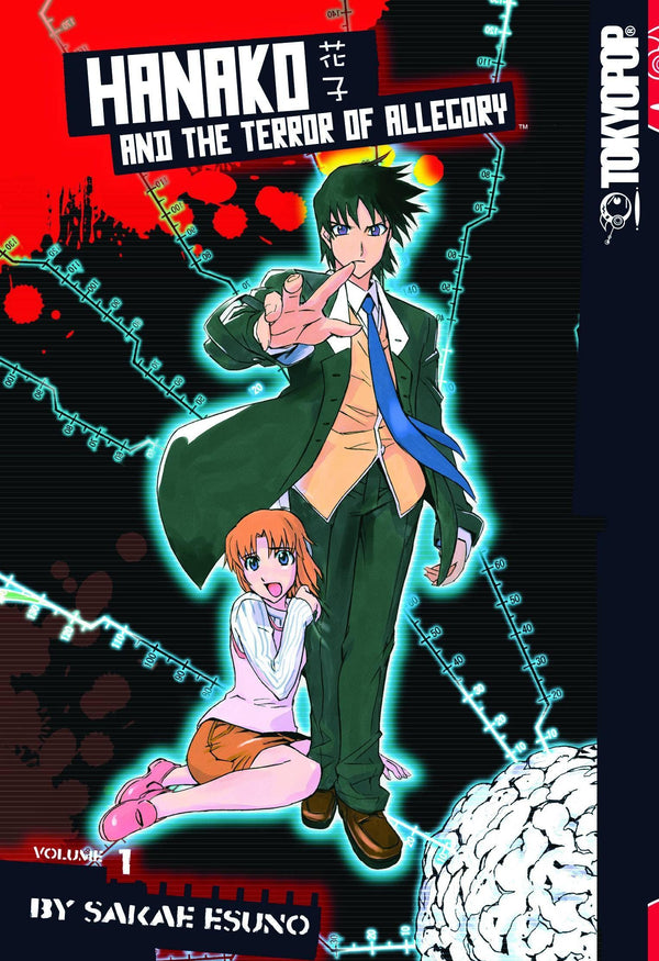 HANAKO & TERROR OF ALLEGORY VOL 1 GN