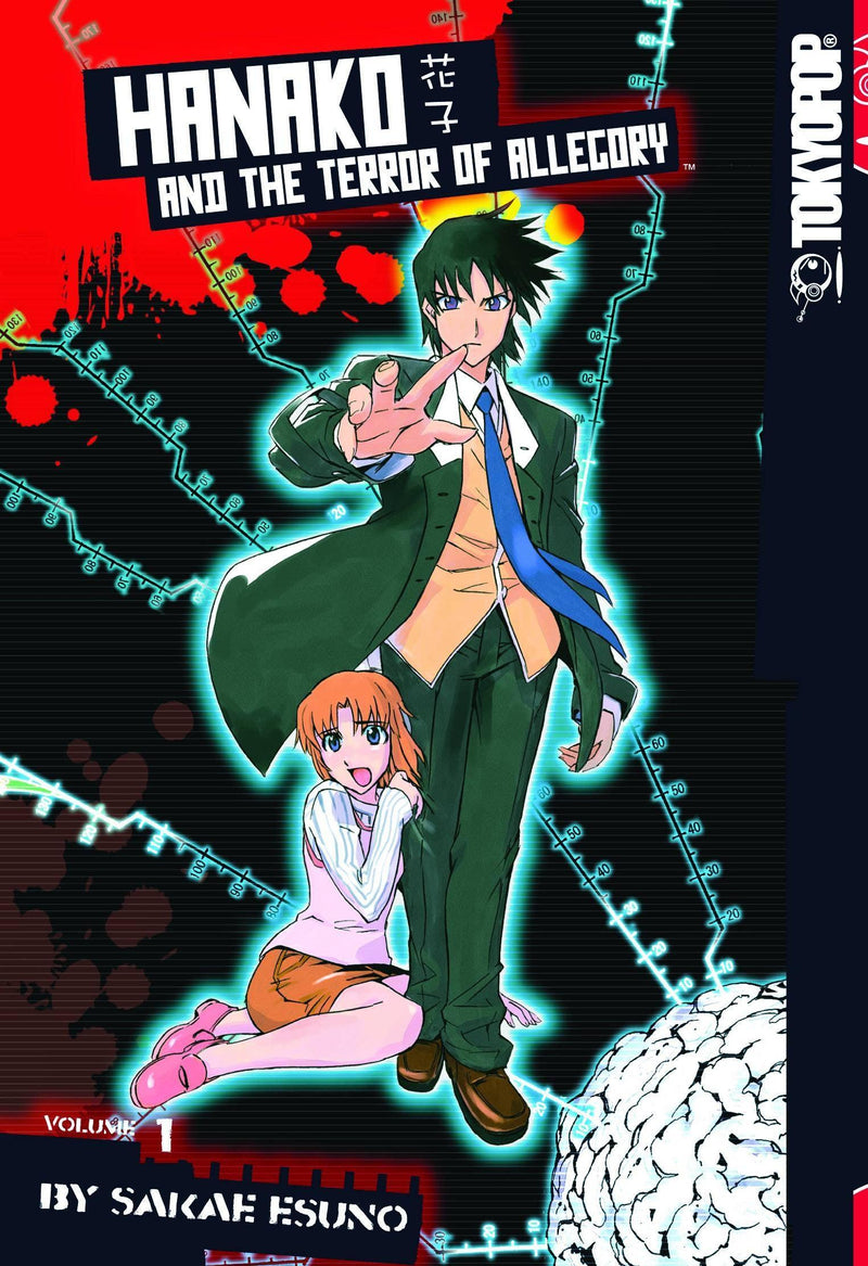 HANAKO & TERROR OF ALLEGORY VOL 1 GN