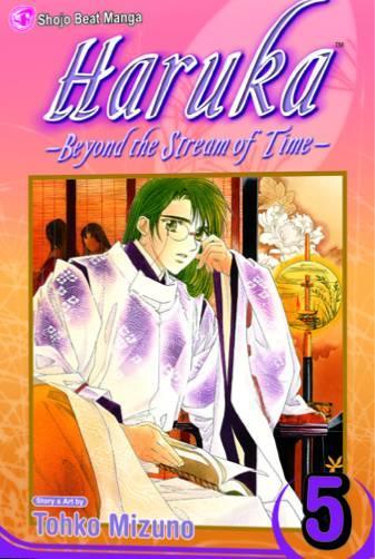 HARUKA BEYOND STREAM OF TIME VOL 05 GN - Kings Comics