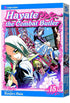 HAYATE COMBAT BUTLER VOL 18 GN - Kings Comics