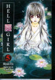 HELL GIRL GN VOL 05