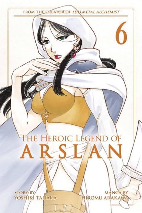 HEROIC LEGEND OF ARSLAN GN VOL 07 - Kings Comics