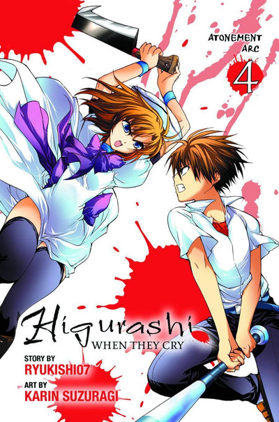 HIGURASHI WHEN THEY CRY GN VOL 18 ATONEMENT ARC PT 4