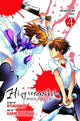 HIGURASHI WHEN THEY CRY GN VOL 18 ATONEMENT ARC PT 4