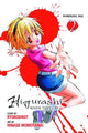 HIGURASHI WHEN THEY CRY GN VOL 20 MASSACRE ARC PT 2