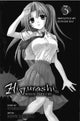 HIGURASHI WHEN THEY CRY VOL 3 GN