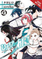 HINOWA GA CRUSH GN VOL 02 - Kings Comics