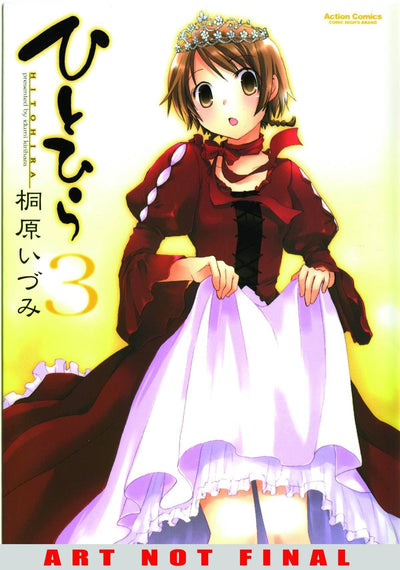 HITOHIRA GN VOL 03