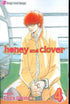 HONEY & CLOVER GN VOL 04 - Kings Comics