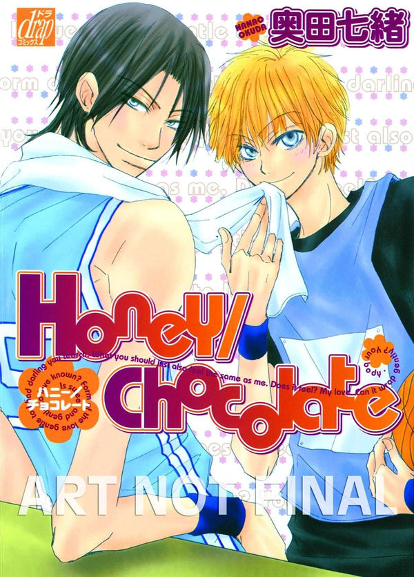 HONEY CHOCOLATE GN