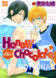 HONEY CHOCOLATE GN