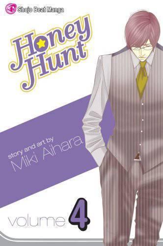 HONEY HUNT TP VOL 04 - Kings Comics