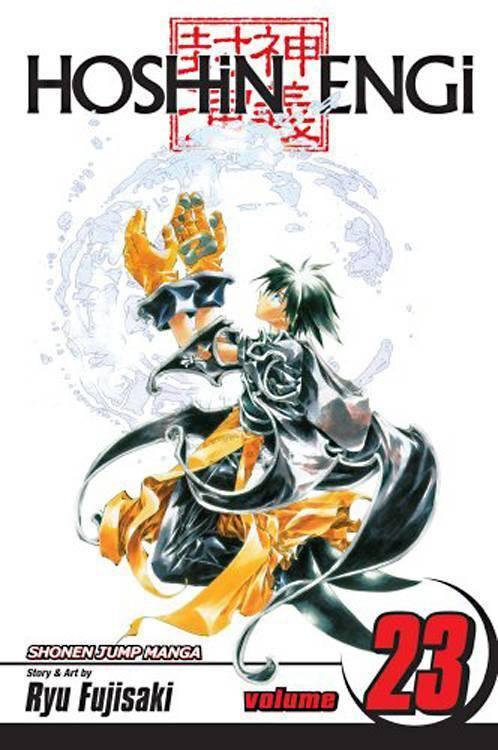 HOSHIN ENGI TP VOL 23 - Kings Comics