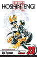 HOSHIN ENGI TP VOL 23 - Kings Comics