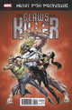 HUNT FOR WOLVERINE CLAWS OF KILLER (2018) #1 GUICE VAR