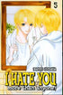I HATE YOU MORE THAN ANYONE VOL 5 - Kings Comics