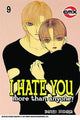 I HATE YOU MORE THAN ANYONE VOL 9