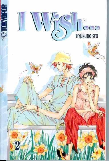 I WISH VOL 2 GN
