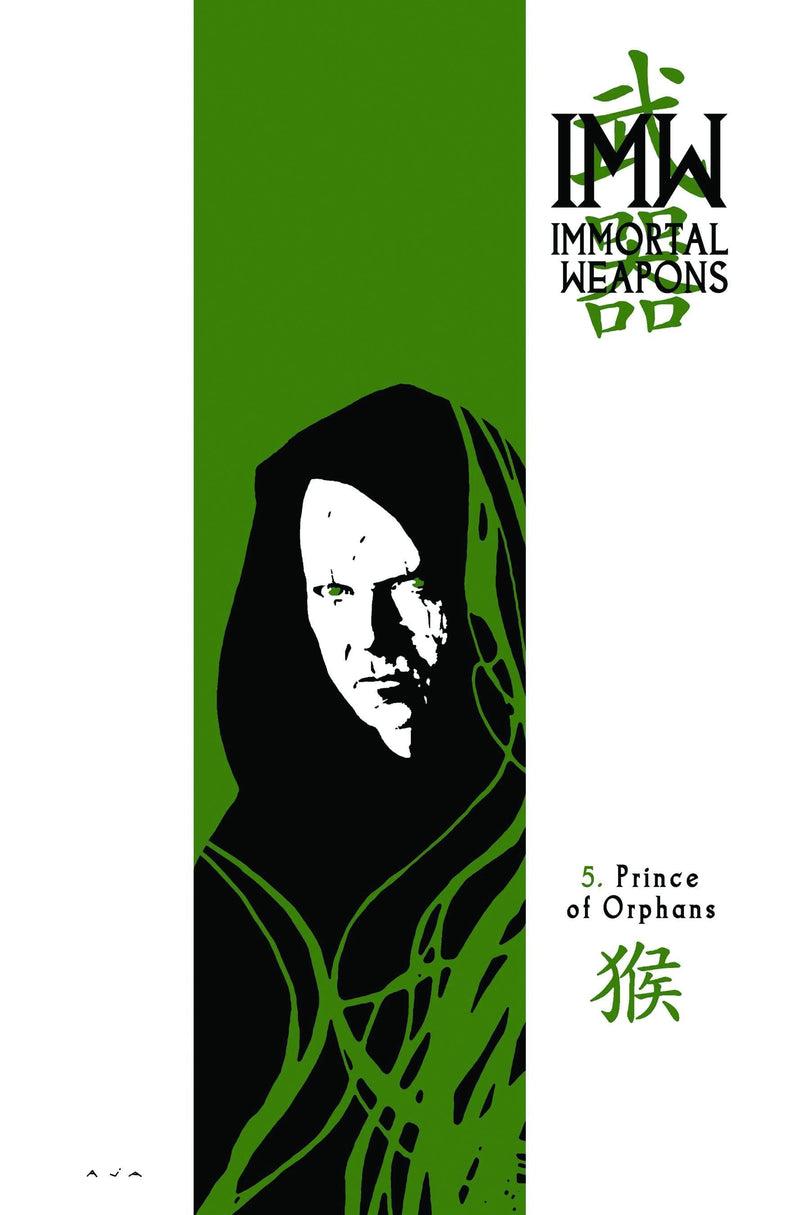 IMMORTAL WEAPONS #5