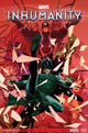 INHUMANITY #1