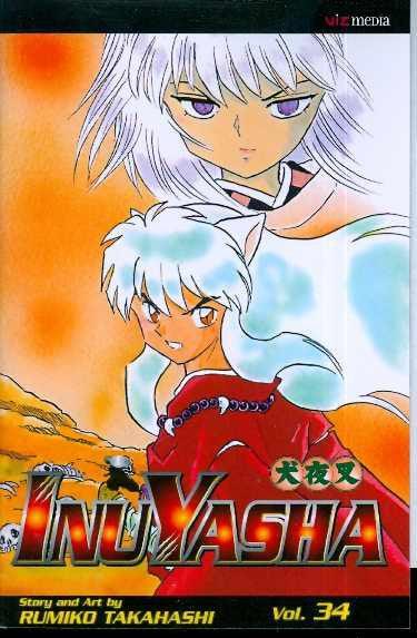 INU YASHA VOL 34 TP