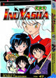 INU YASHA VOL 43 TP