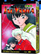 INU YASHA VOL 46 TP - Kings Comics