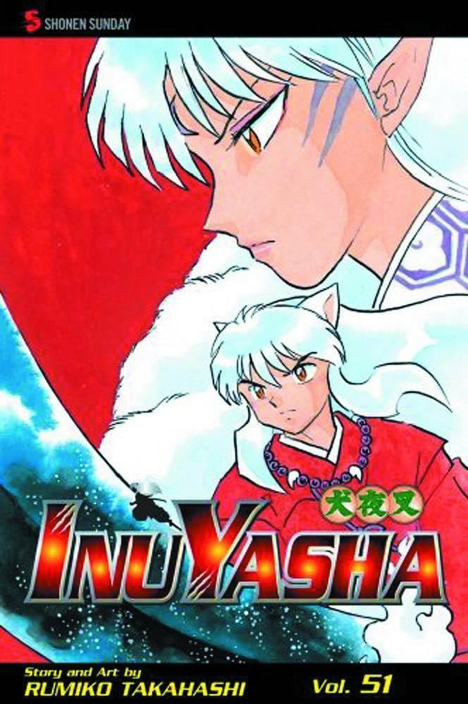 INU YASHA VOL 51 TP - Kings Comics