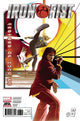 IRON FIST (2017) #6