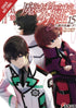 IRREGULAR AT MAGIC HIGH SCHOOL LIGHT NOVEL VOL 15 - Kings Comics