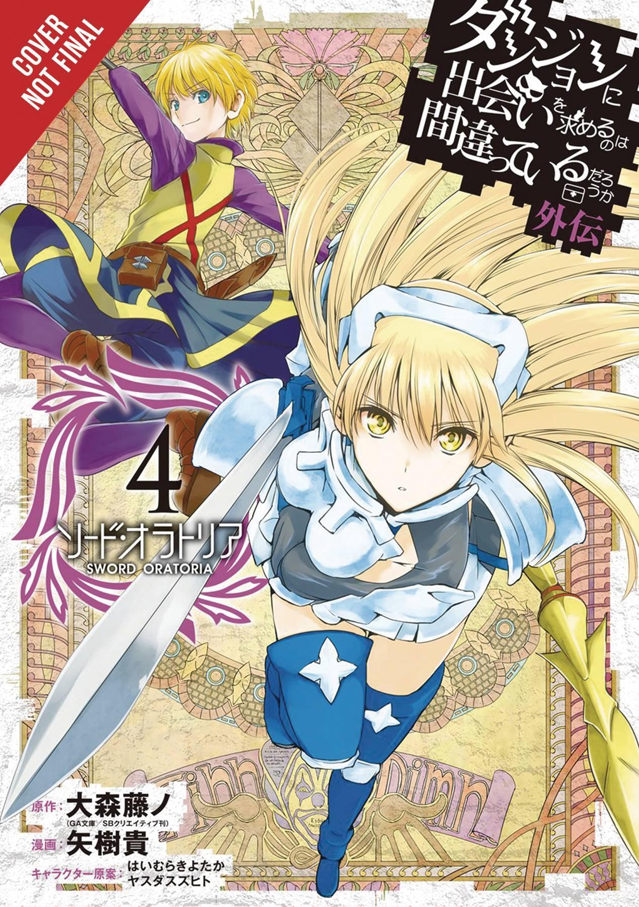 IS WRONG PICK UP GIRLS DUNGEON SWORD ORATORIA GN VOL 04 - Kings Comics