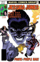 JESSICA JONES #13 MORA LH VAR LEG (LENTICULAR COVER)