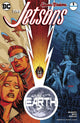 JETSONS #1 VAR ED