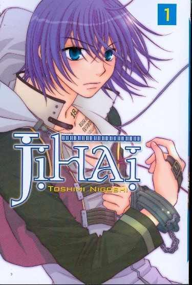JIHAI VOL 01