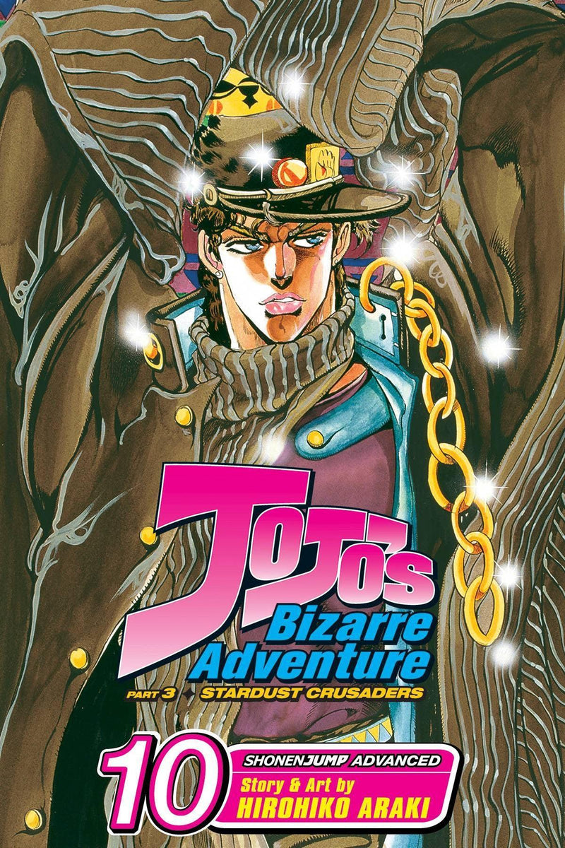 JOJOS BIZARRE ADVENTURE TP VOL 10