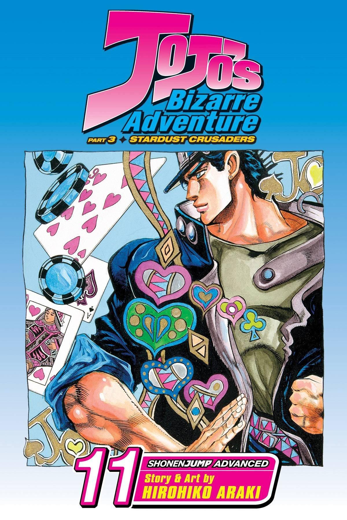 JOJOS BIZARRE ADVENTURE TP VOL 11 - Kings Comics