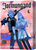 JORMUNGAND VOL 4 GN - Kings Comics